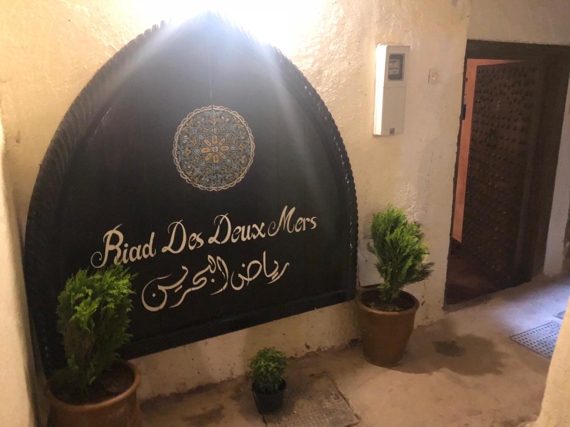 Riad Des Deux Mers مراكش المظهر الخارجي الصورة
